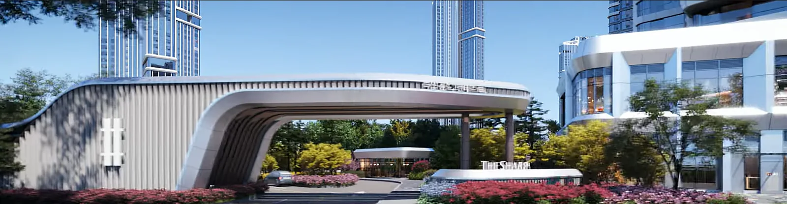송도더샵그란테르 단지 진입부 게이트 (시공사 ㈜포스코이앤씨 제공 CG)